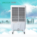 Hight quantity outdoor activity blow cooling wind dc water cooler